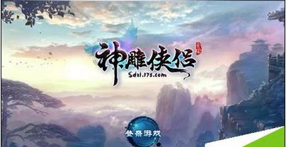 旋转螺旋塔