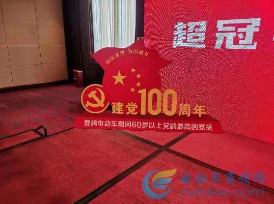 突然被公司辞退，应该怎么办？游戏画面
