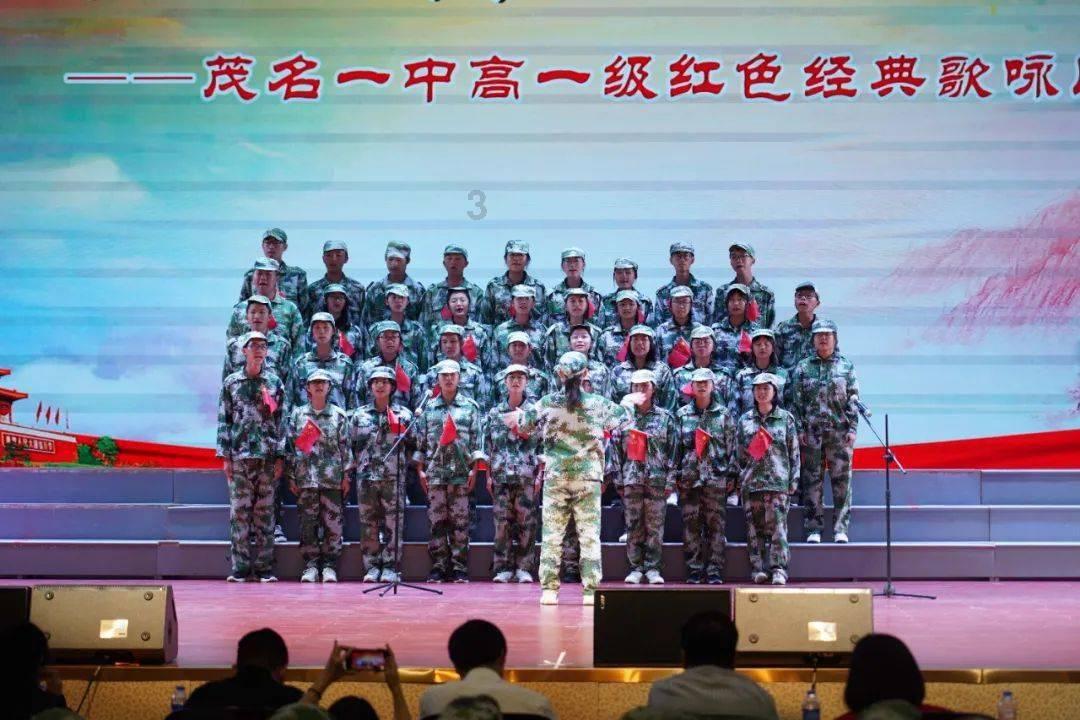 重力骑士