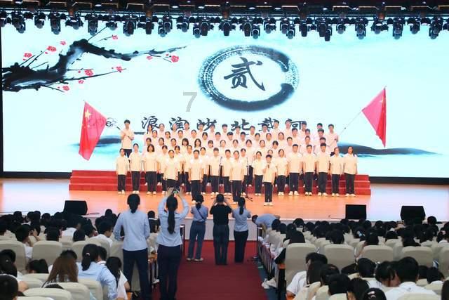 救援旅游者